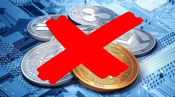 В Китае предложили запретить майнинг В Китае предложили запретить майнинг