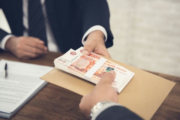 Пропала взятка