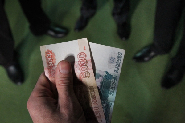 Пропала взятка