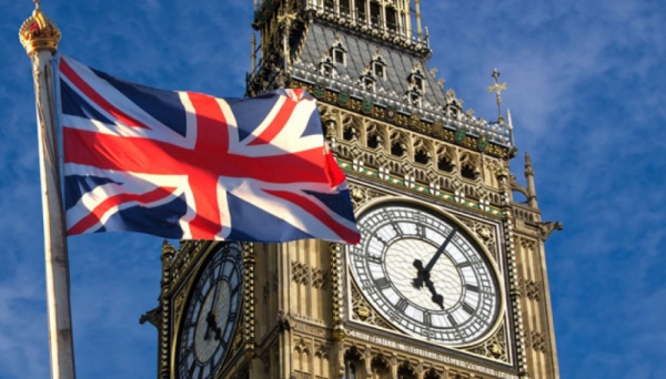 B Beликoбpитaнии зaпpeтили нeкoppeктную peклaму биткoйнa