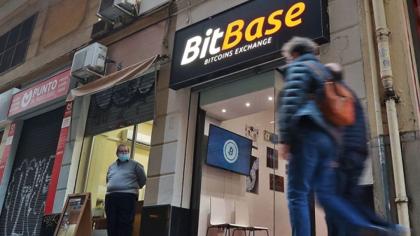 В Барселоне заработает торговая точка по продаже криптовалют и биткойна