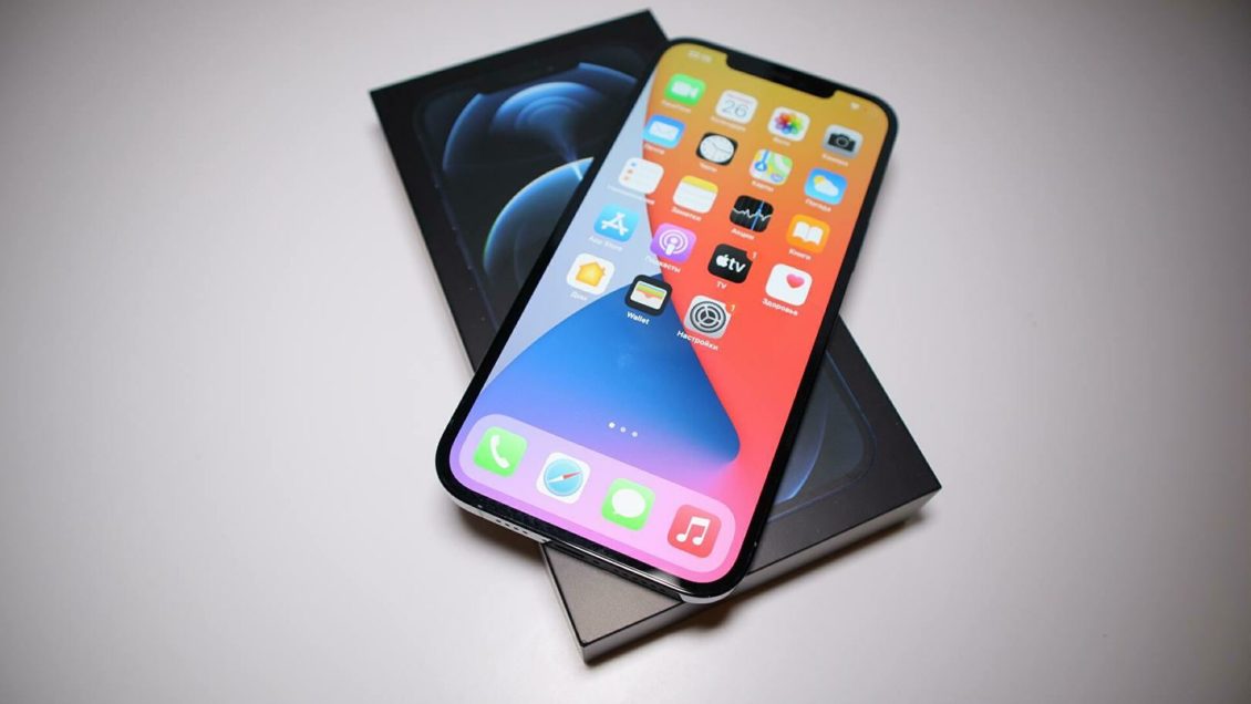 "Плохие новости": Forbes сообщил о задержке внедрения технологии в iPhone "Плохие новости": Forbes сообщил о задержке внедрения технологии в iPhone