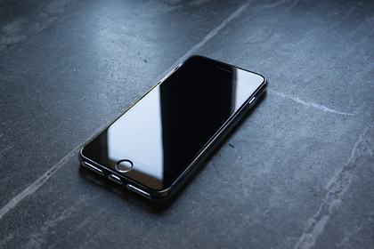 Раскрыты сроки выхода iPhone&nbsp;13