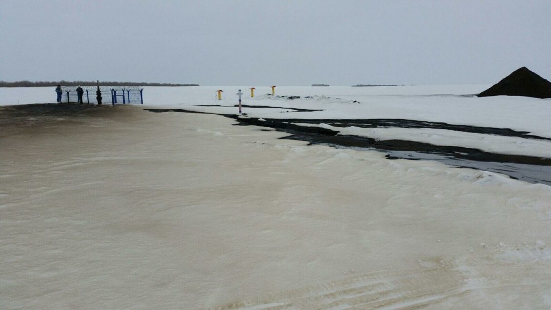 Власти назвали причину утечки топлива в Саратовской области