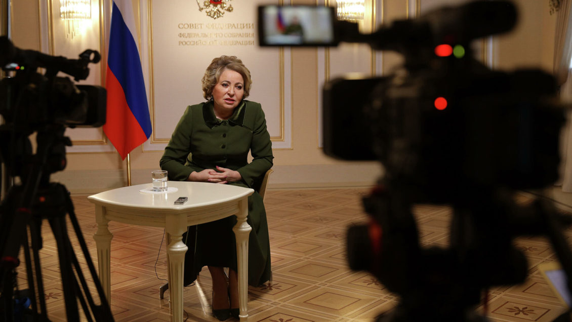 Россия продолжит посылать США предложения, заявила Матвиенко