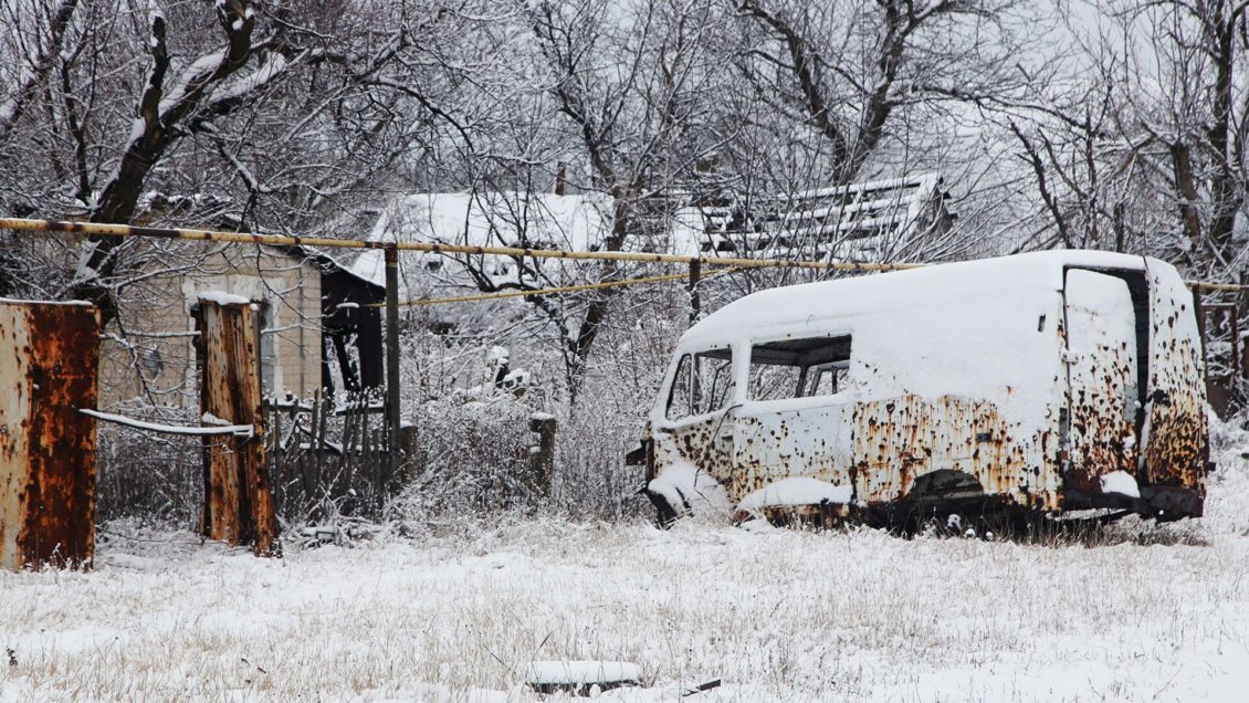 Госдеп прокомментировал ситуацию на Украине