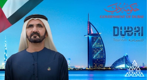 Саммиты AIBC и AGS Dubai по цифровым технологиям получили поддержку правительства Дубая