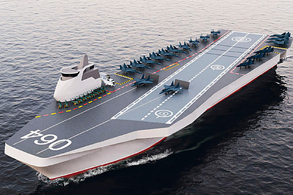 Несуществующий российский авианосец &laquo;выдержал&raquo; удар реального американского