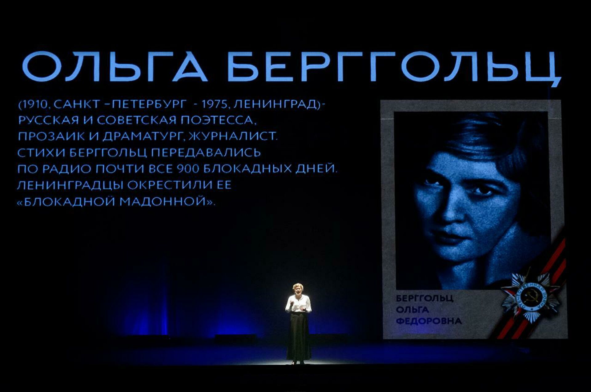 Окопная правда войны: пять майских событий в московских театрах Окопная правда войны: пять майских событий в московских театрах