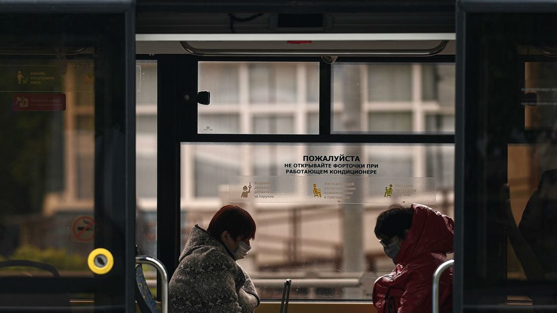 Вступили в силу штрафы за высадку из транспорта детей без билетов Вступили в силу штрафы за высадку из транспорта детей без билетов