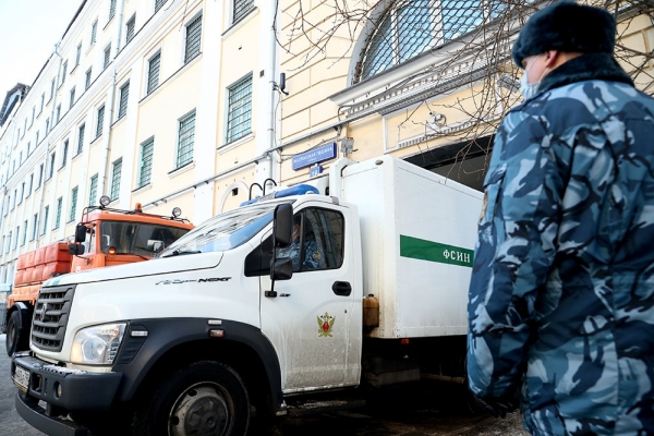 Тюрьма навынос