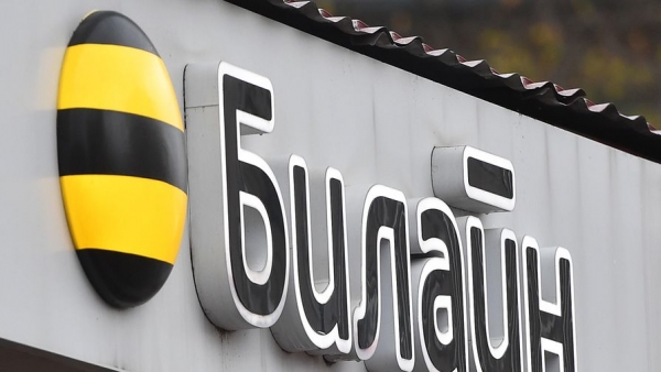 У &laquo;Билайна&raquo; произошел сбой в работе