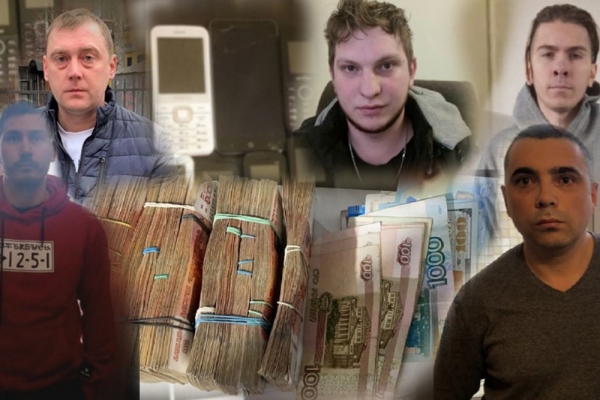 Алло, это майор из банка