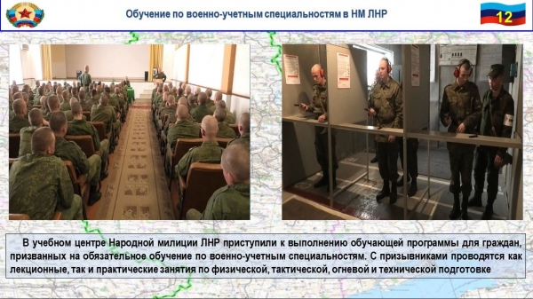 План Зеленского: неонацистов со всей страны готовят для донбасской бойни (ФОТО, ВИДЕО)