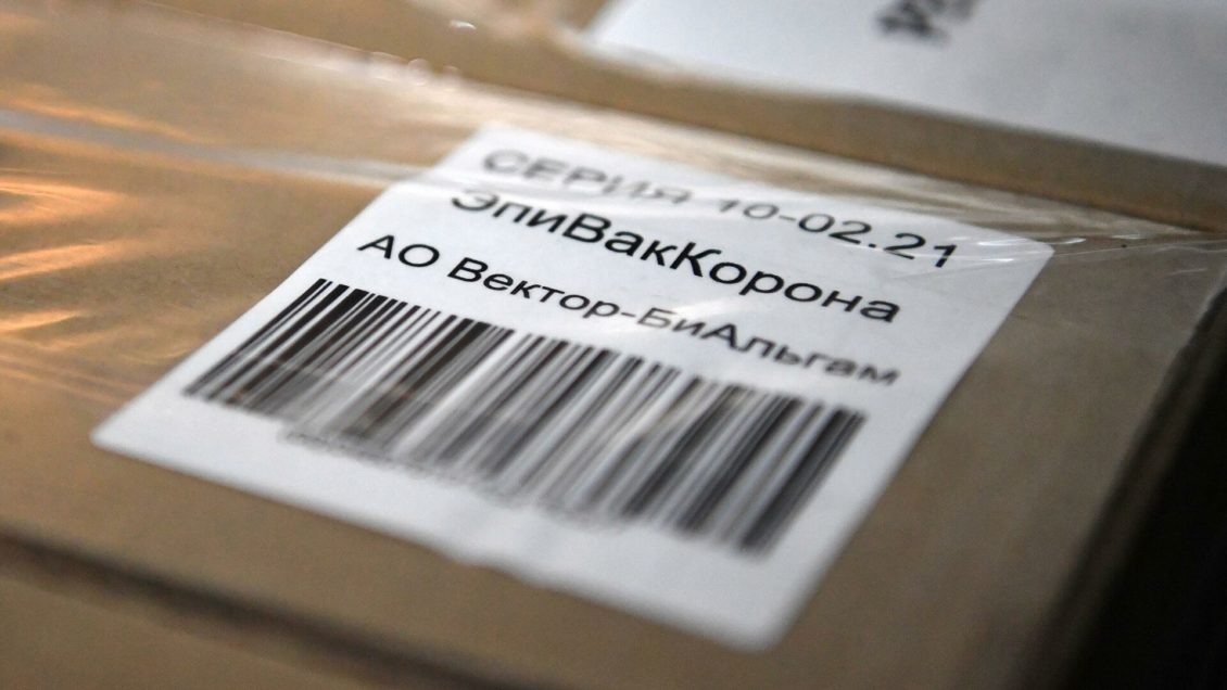 В "Векторе" заявили о возможности ревакцинации с помощью "ЭпиВакКороны"