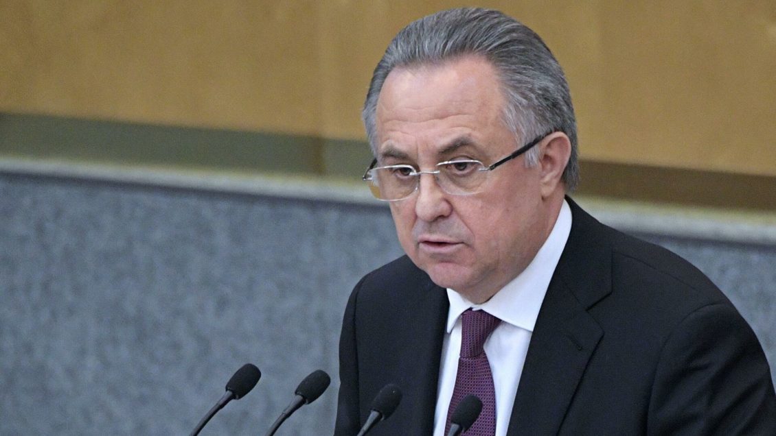 В Кремле прокомментировали идею укрупнения регионов