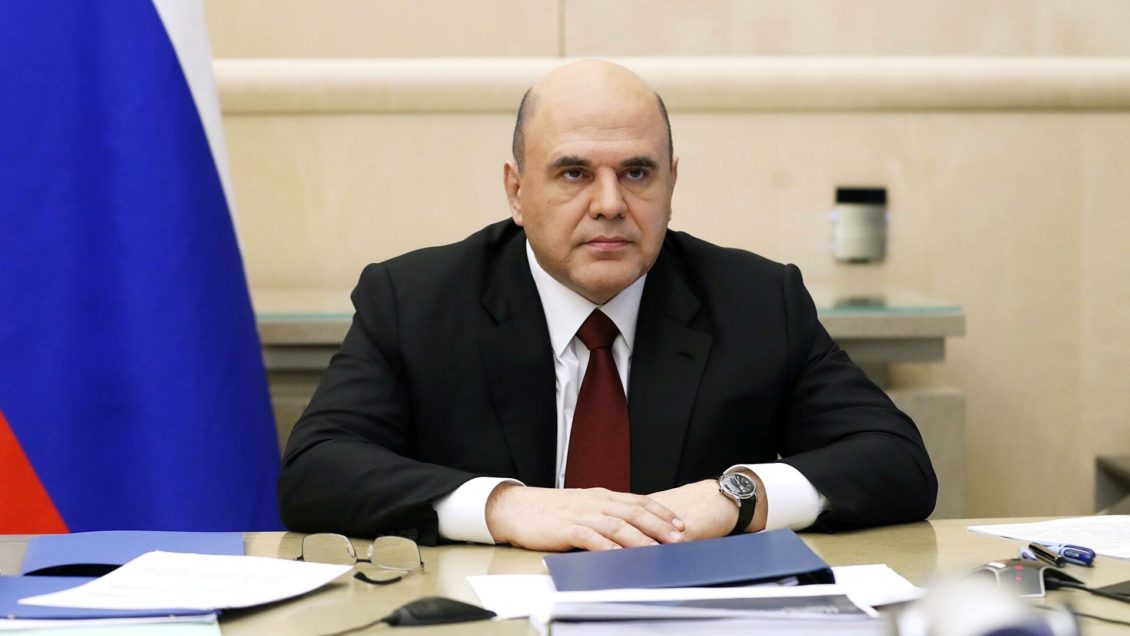 В России заработает Единый реестр видов контроля