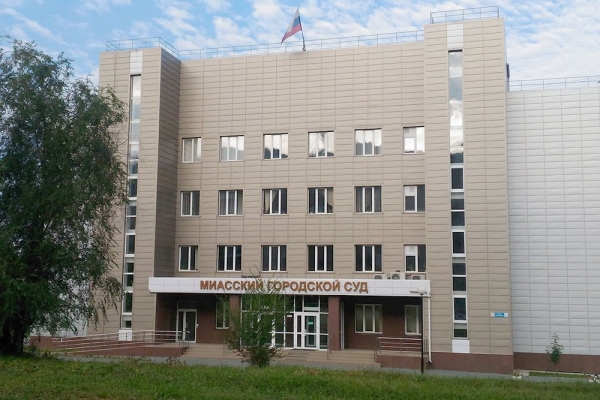 Не мешает закону