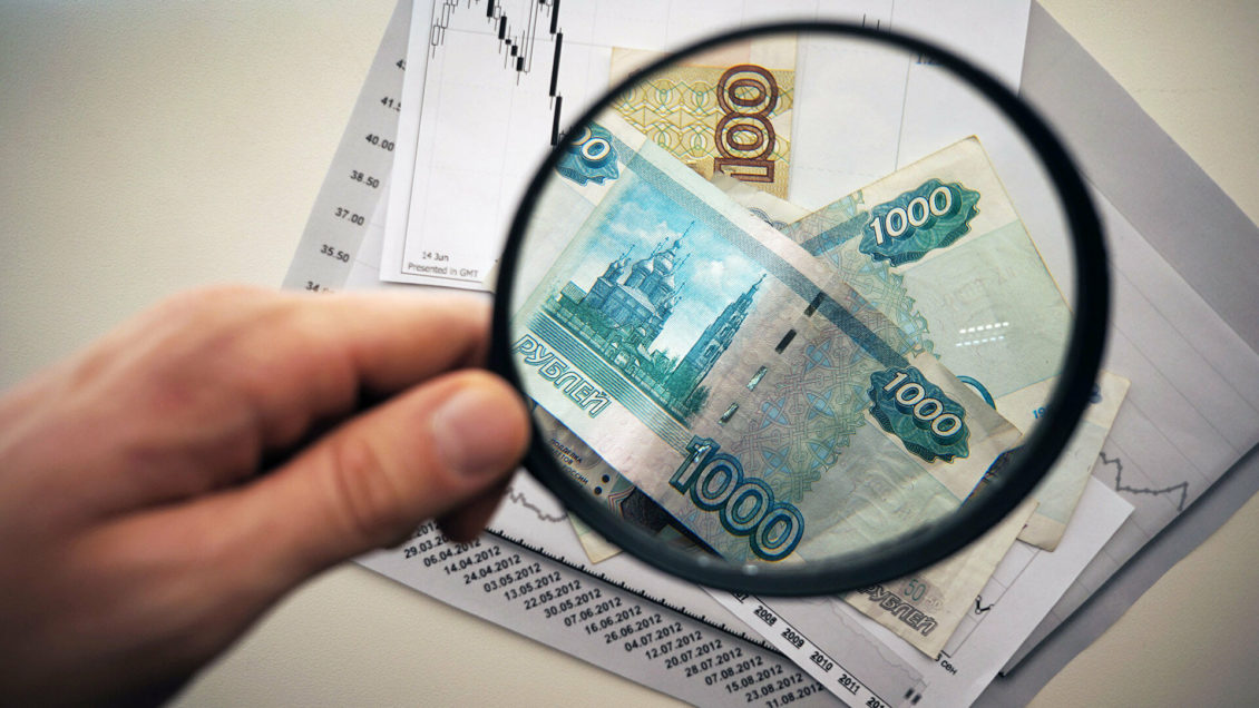 Эксперты назвали основные причины потери банками лицензии