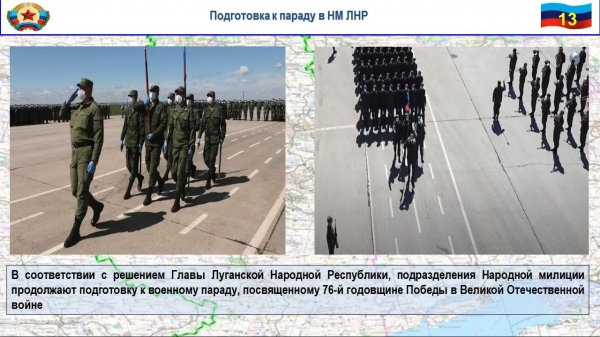 План Зеленского: неонацистов со всей страны готовят для донбасской бойни (ФОТО, ВИДЕО)