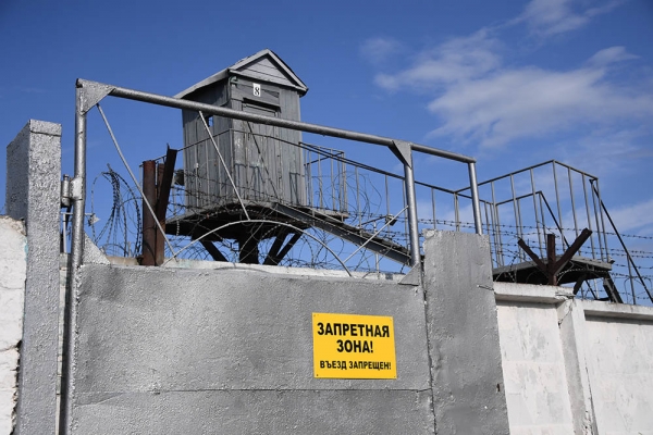 Защитный прием Защитный прием