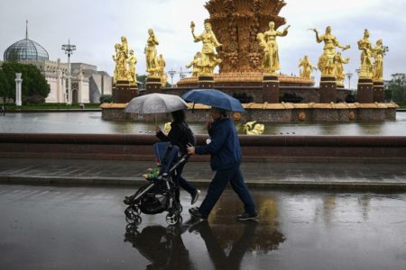 Москвичам рассказали о погоде в субботу