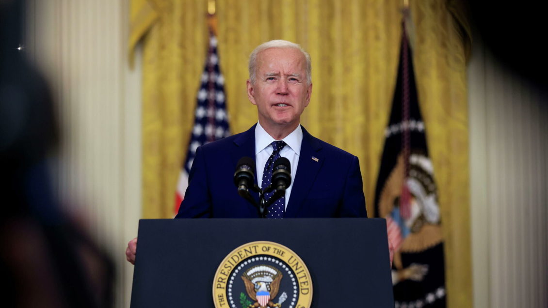 Байден перепутал слова во время выступления Байден перепутал слова во время выступления