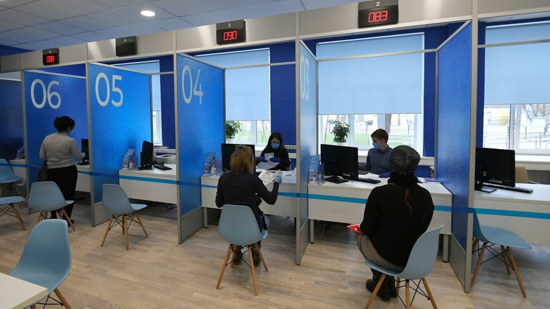 Москалькова предложила создать федеральный реестр безработных