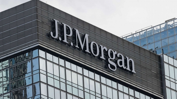 JPMorgan запустит первый активно управляемый биткойн-фонд