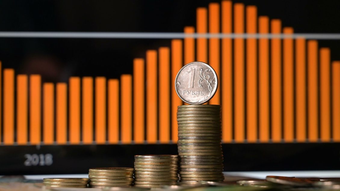 Минэкономразвития ждет роста ВВП в 2021 году на 2,9%