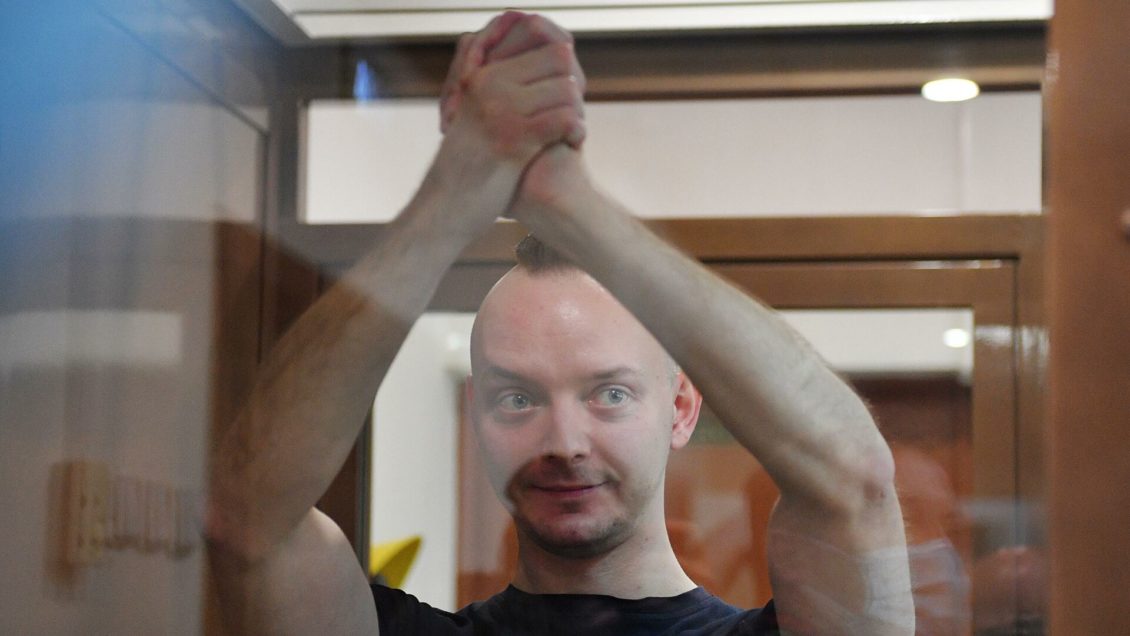 Суд продлил арест Сафронову по делу о госизмене Суд продлил арест Сафронову по делу о госизмене