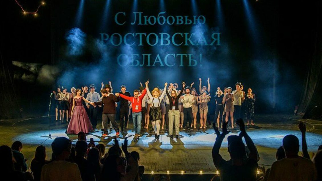 До 3,5 тысяч студентов участвуют в финале "Российской студенческой весны" До 3,5 тысяч студентов участвуют в финале "Российской студенческой весны"