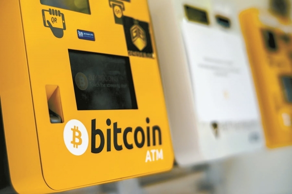 Koличecтвo биткoйн-бaнкoмaтoв pacтёт пo вceму миpу