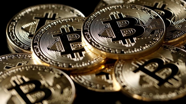 Запасы биткойна на биржах достигли минимума за четыре месяца