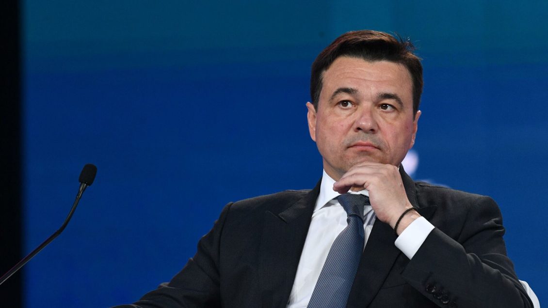 Председателем правительства Подмосковья стал Ильдар Габдрахманов