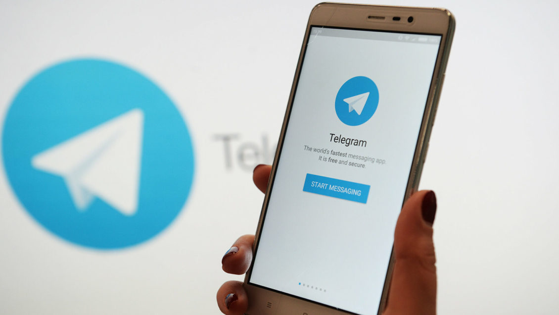 В работе Telegram произошел сбой В работе Telegram произошел сбой
