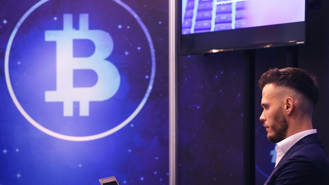 Брокер назвал самые плохие идеи для заработка на биткоине