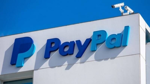 PayPal рассматривает вопрос о выпуске собственного стейблкойна