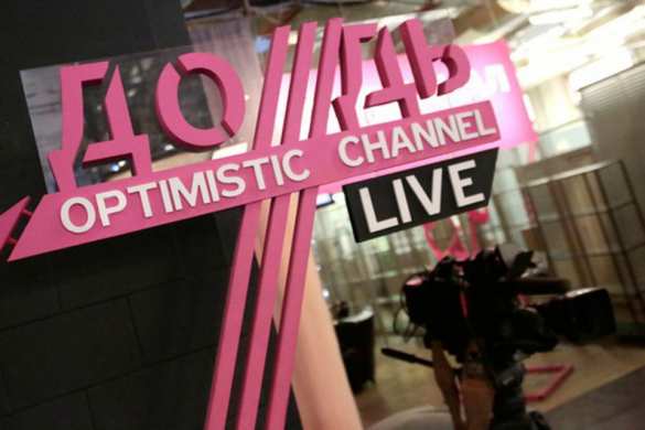 Шок в прямом эфире: голая женщина замглавреда «Дождя» ошарашила Украину (ФОТО, ВИДЕО) Шок в прямом эфире: голая женщина замглавреда «Дождя» ошарашила Украину (ФОТО, ВИДЕО)