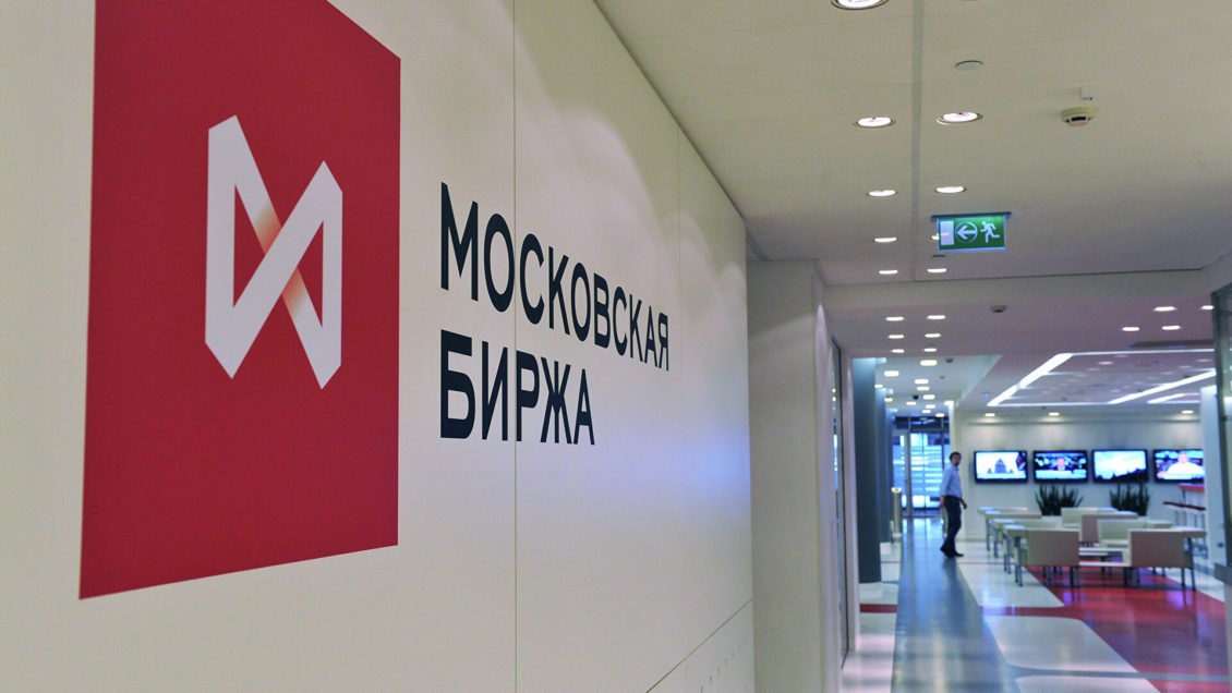 Индекс Мосбиржи впервые в истории превысил 3700 пунктов