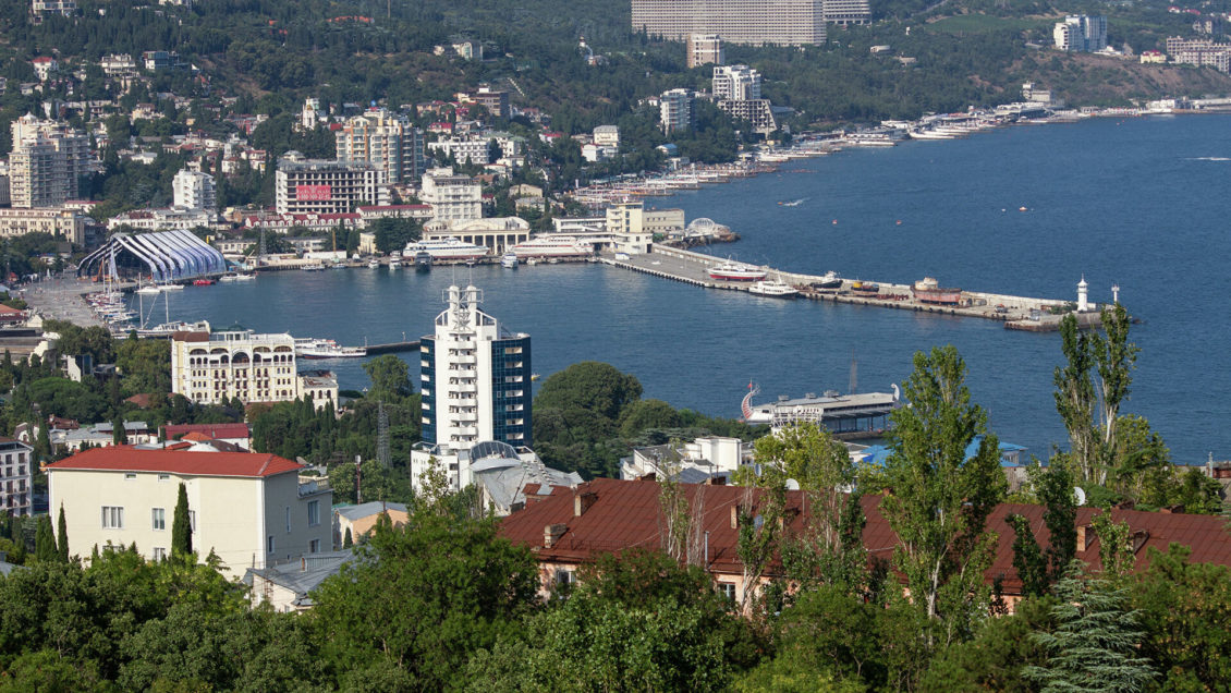 На Украине возбудили дело из-за якобы поставок оборудования в Крым