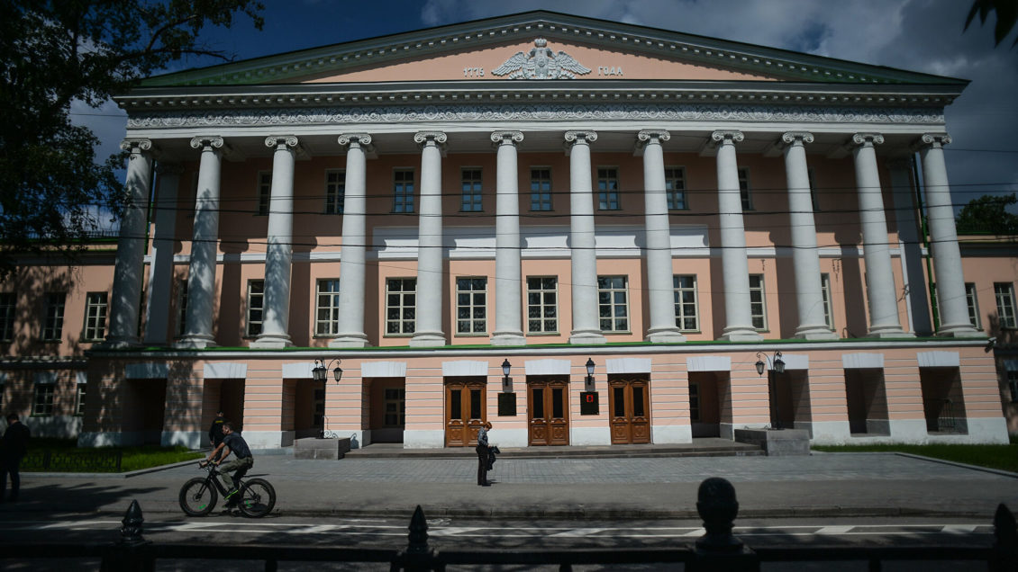 Мосгордума повысила штрафы за правонарушения в области землепользования