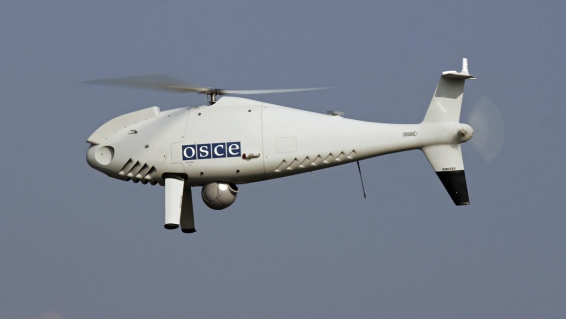 ДНР обвинила украинских силовиков в минометном обстреле окраин Донецка