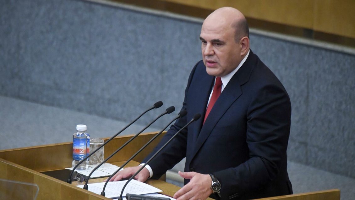 Мишустин: власти усилят роль университетов в развитии страны 