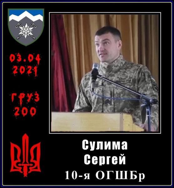 ВСУ и Нацгвардия понесли ощутимые потери (ФОТО) ВСУ и Нацгвардия понесли ощутимые потери (ФОТО)