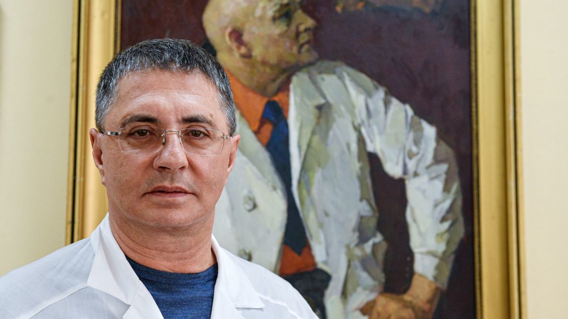 Мясников назвал способы защитить суставы Мясников назвал способы защитить суставы