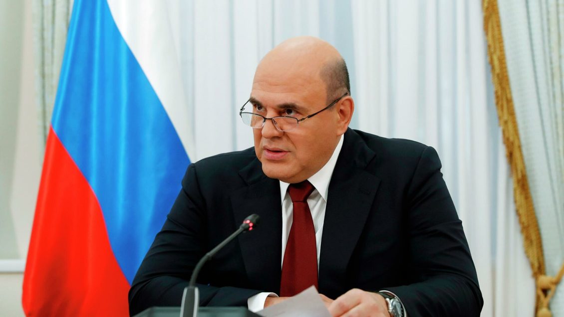 Мишустин оценил потенциал для технологического прорыва России