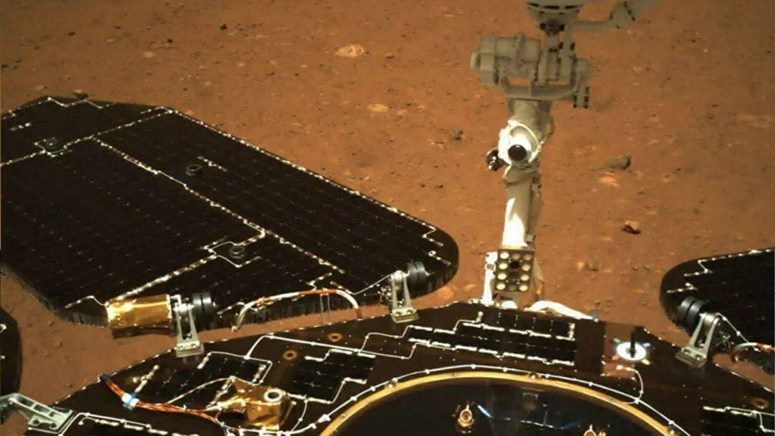 Китайский аппарат "Чжужун" приступил к исследованиям Марса Китайский аппарат "Чжужун" приступил к исследованиям Марса