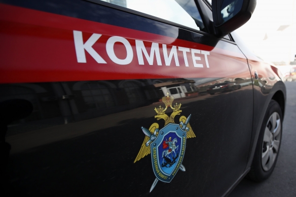 Молчание по делу