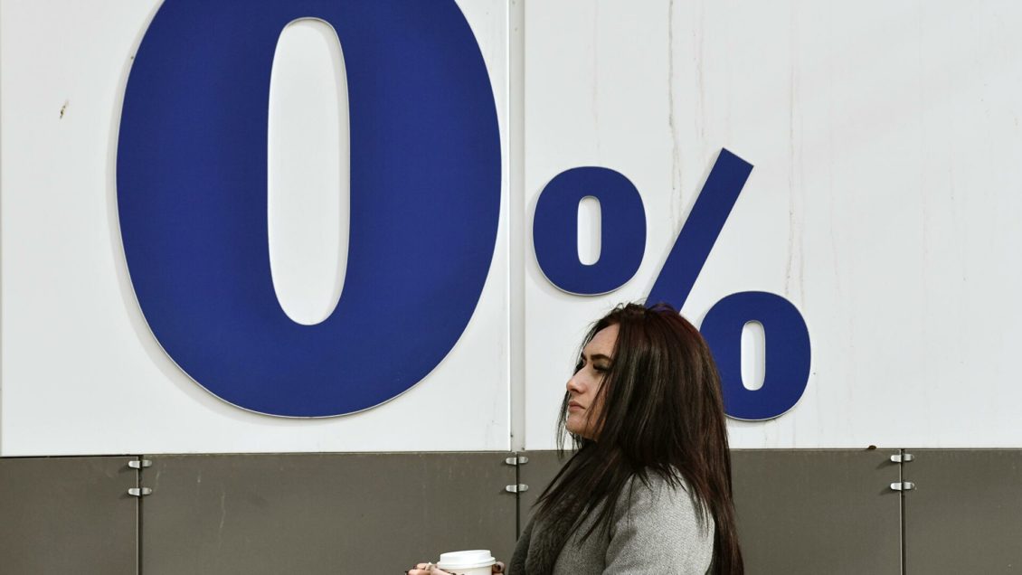 Сбербанк запустил сервис для выдачи займов до зарплаты